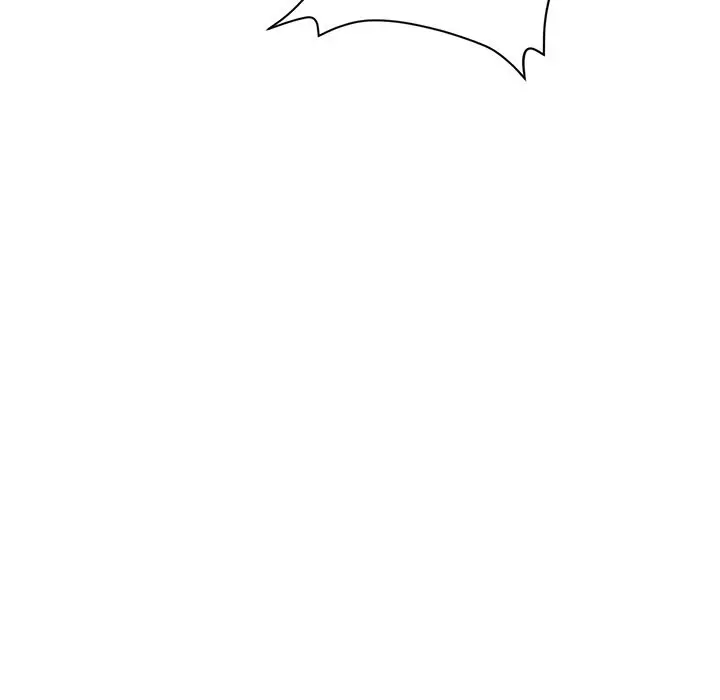 My First And Last Chapter 32 - Page 24