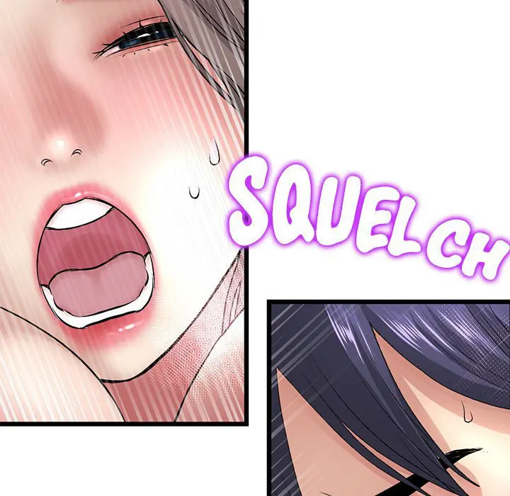 My First And Last Chapter 32 - Page 30