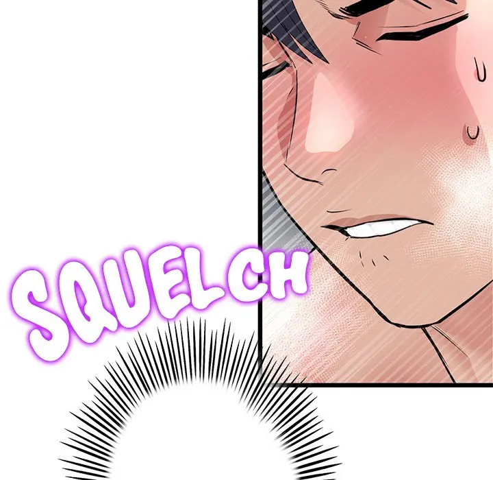 My First And Last Chapter 32 - Page 31