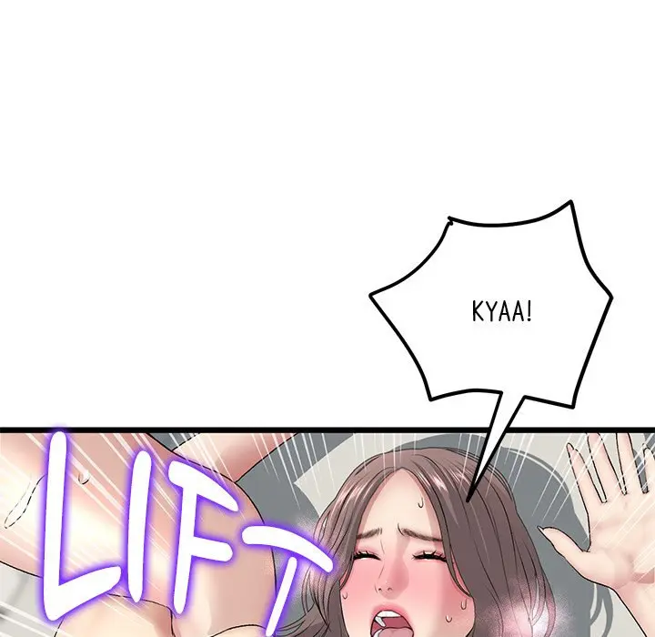 My First And Last Chapter 32 - Page 33