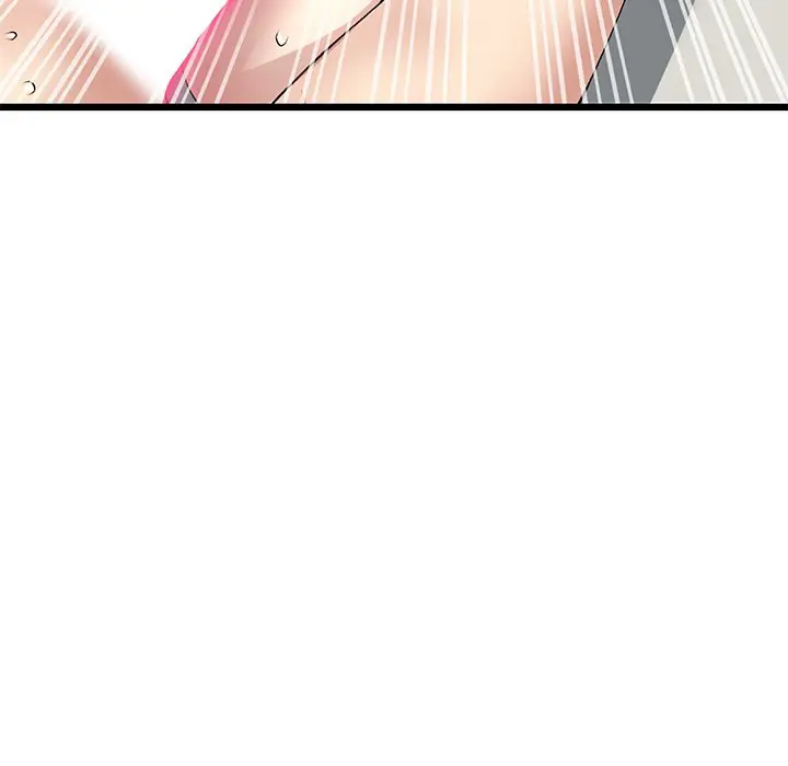 My First And Last Chapter 32 - Page 35