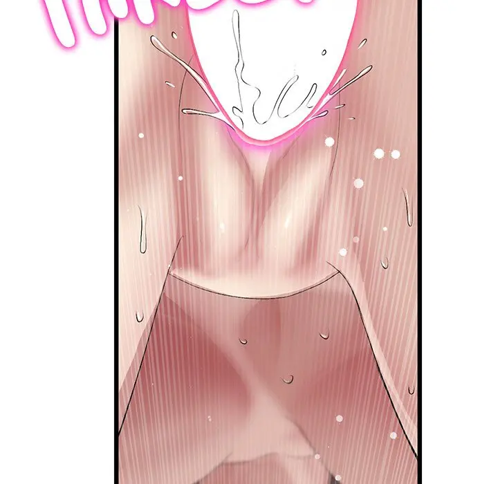 My First And Last Chapter 32 - Page 37