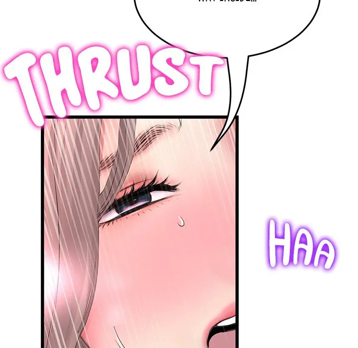 My First And Last Chapter 32 - Page 40