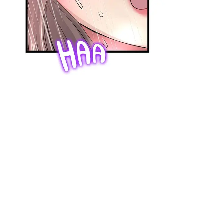 My First And Last Chapter 32 - Page 41