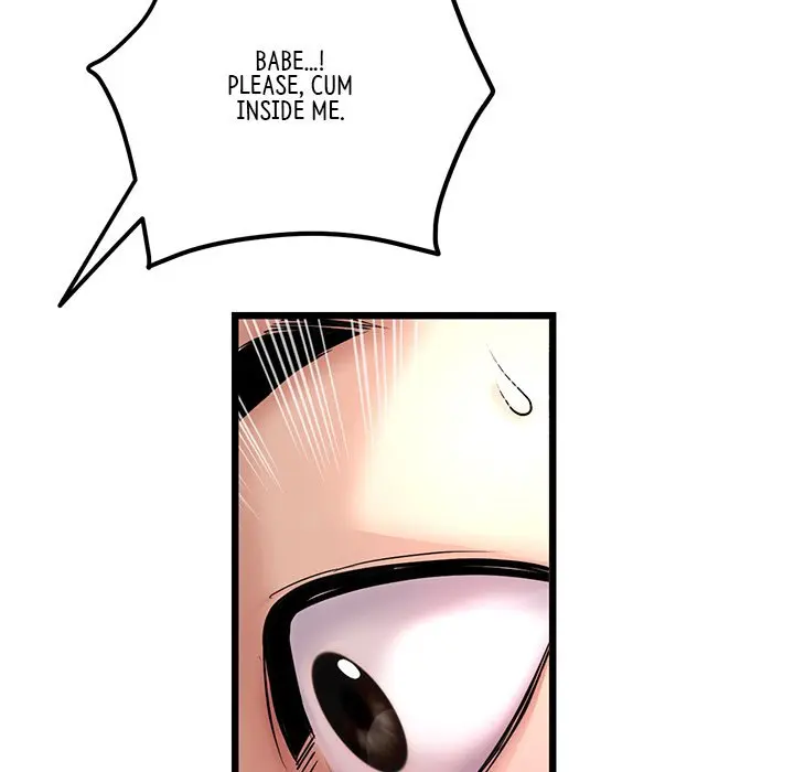 My First And Last Chapter 32 - Page 45