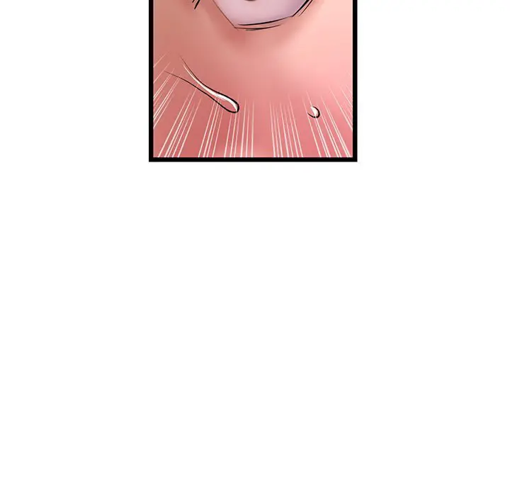My First And Last Chapter 32 - Page 46