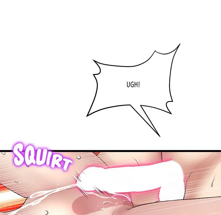 My First And Last Chapter 32 - Page 47