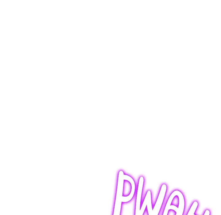 My First And Last Chapter 32 - Page 5