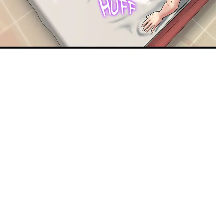 My First And Last Chapter 32 - Page 51