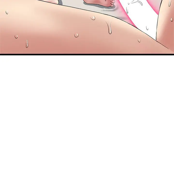 My First And Last Chapter 32 - Page 54