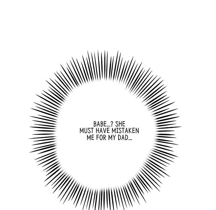 My First And Last Chapter 32 - Page 55