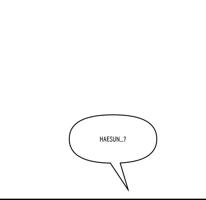 My First And Last Chapter 32 - Page 61