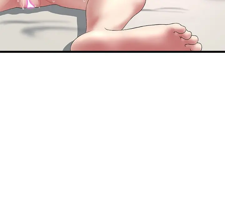 My First And Last Chapter 32 - Page 63