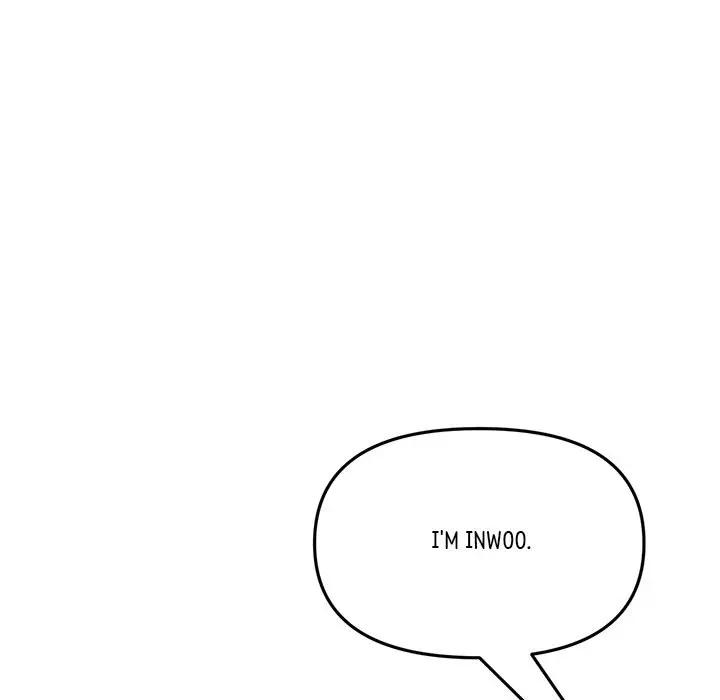 My First And Last Chapter 32 - Page 64