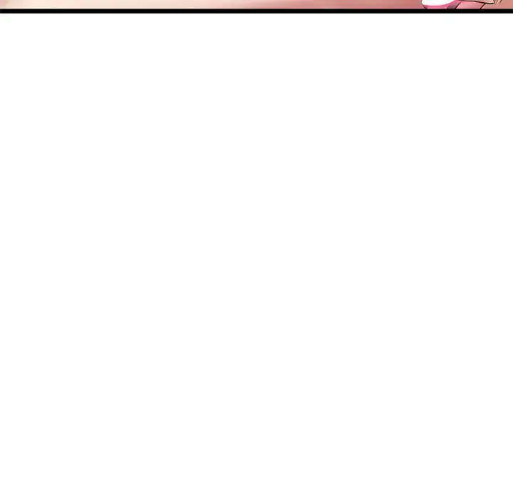 My First And Last Chapter 32 - Page 66