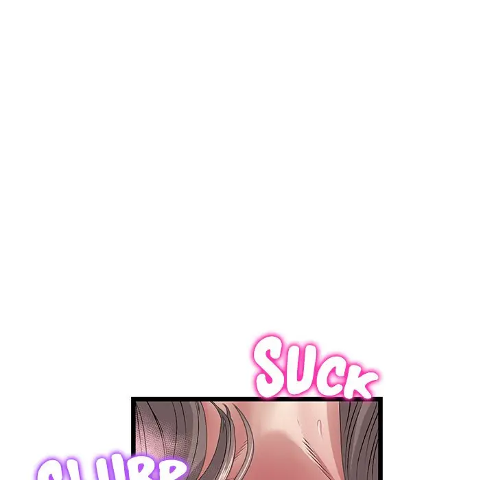 My First And Last Chapter 32 - Page 67