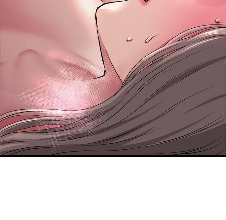 My First And Last Chapter 32 - Page 7