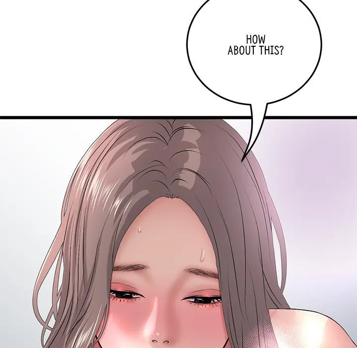 My First And Last Chapter 32 - Page 74