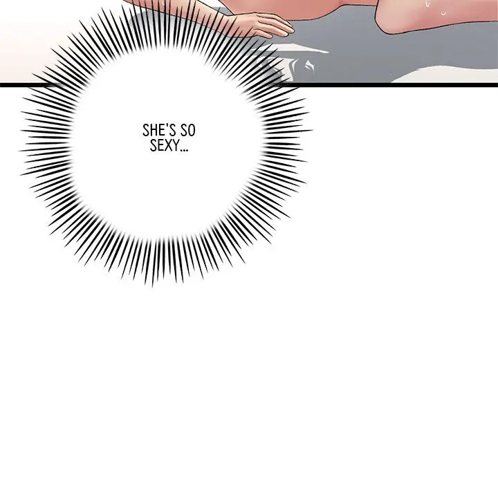 My First And Last Chapter 32 - Page 81