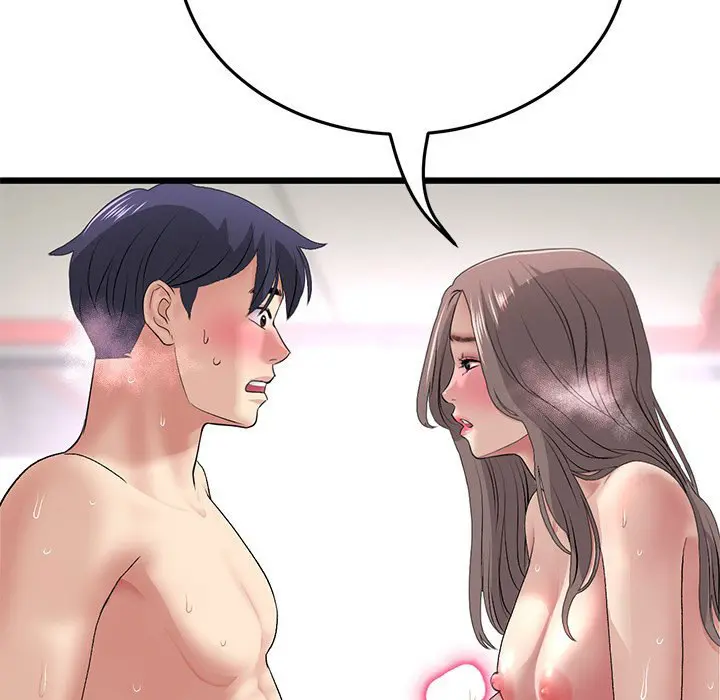 My First And Last Chapter 32 - Page 86