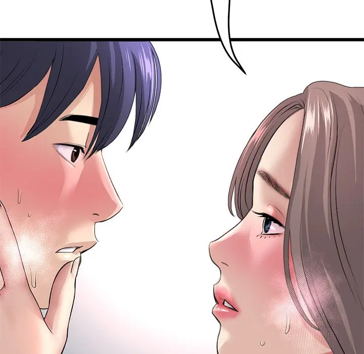 My First And Last Chapter 32 - Page 89