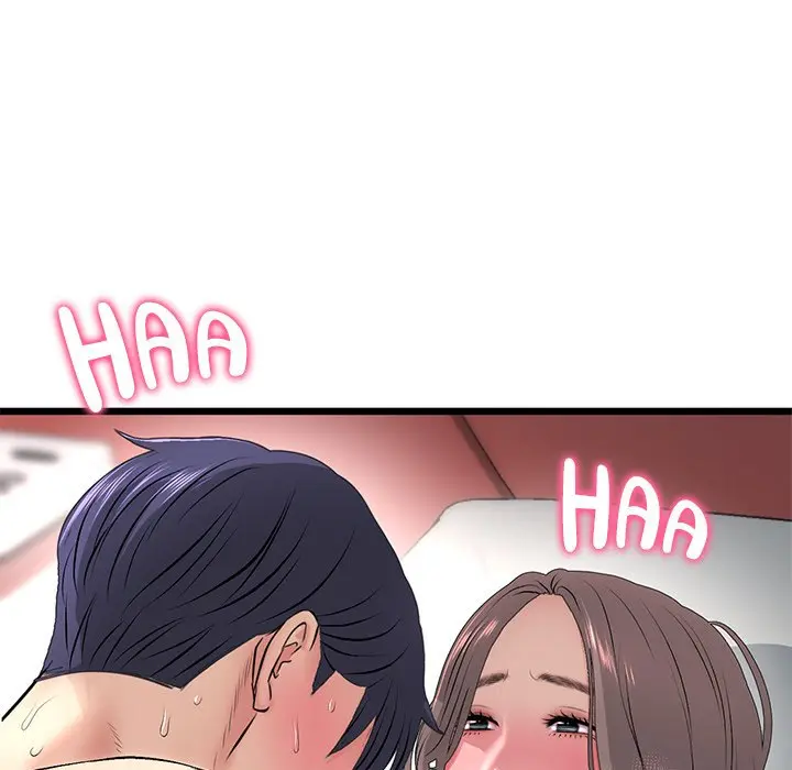 My First And Last Chapter 32 - Page 9
