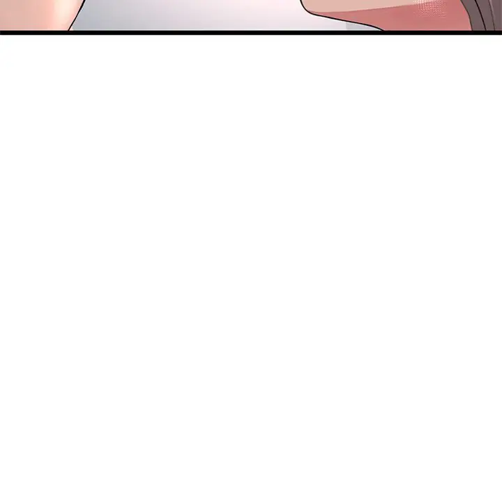 My First And Last Chapter 32 - Page 90