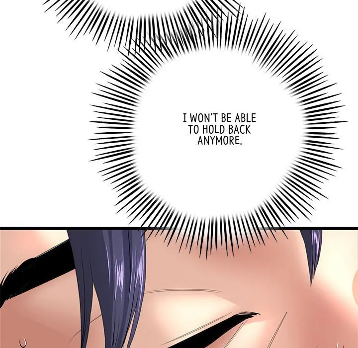My First And Last Chapter 32 - Page 94