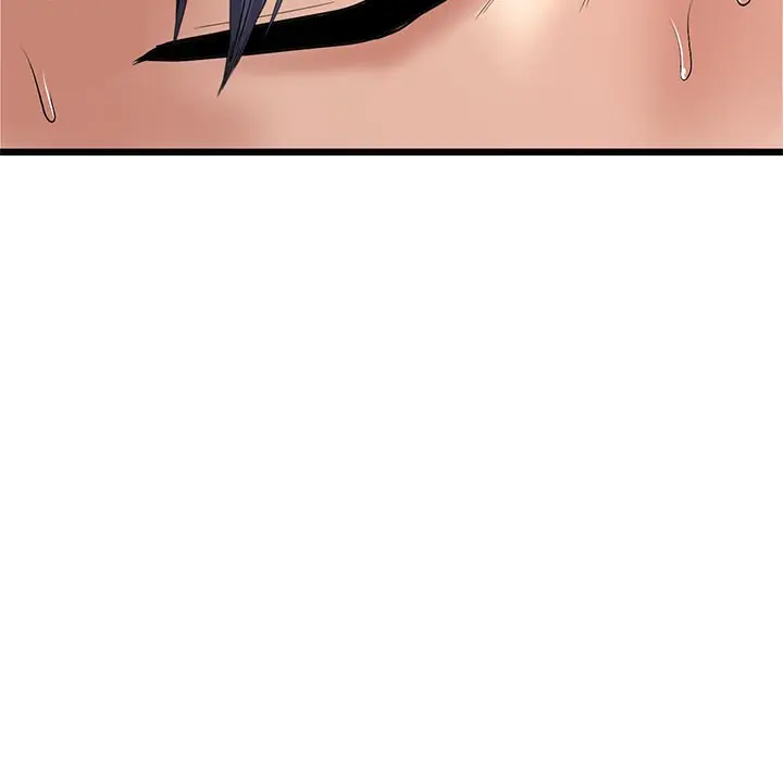 My First And Last Chapter 32 - Page 95