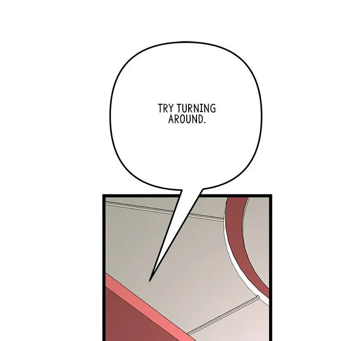 My First And Last Chapter 32 - Page 98
