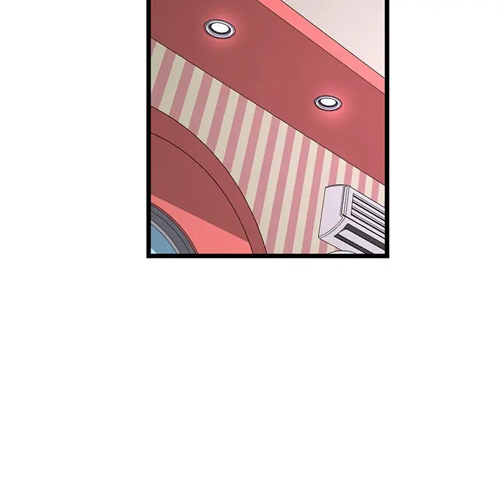 My First And Last Chapter 32 - Page 99