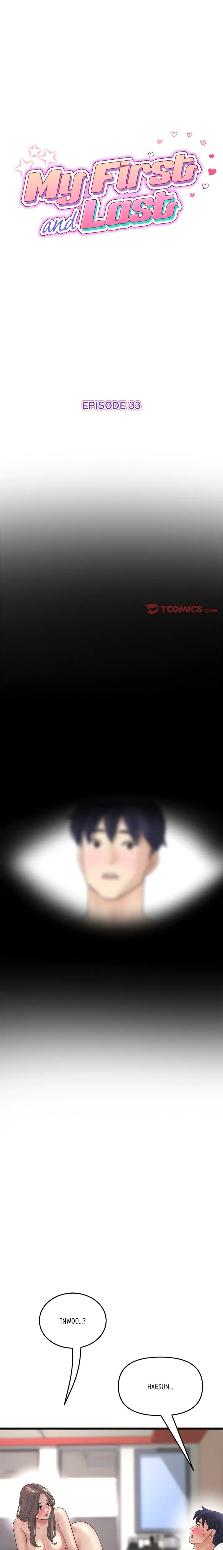 My First And Last Chapter 33 - Page 1