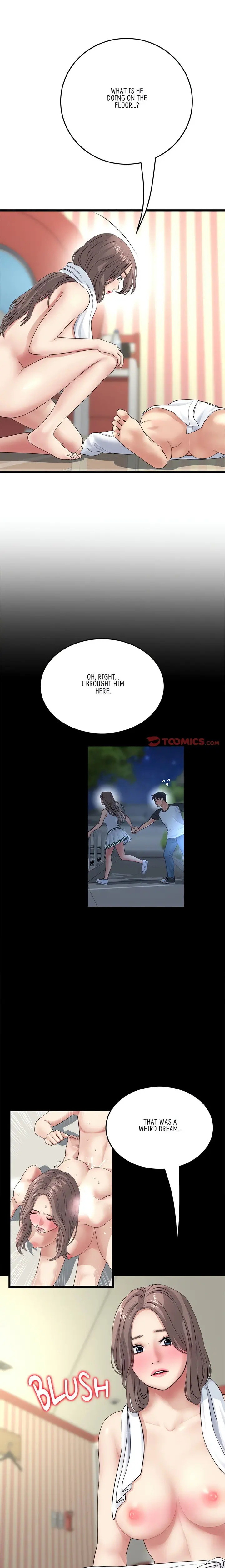 My First And Last Chapter 33 - Page 11