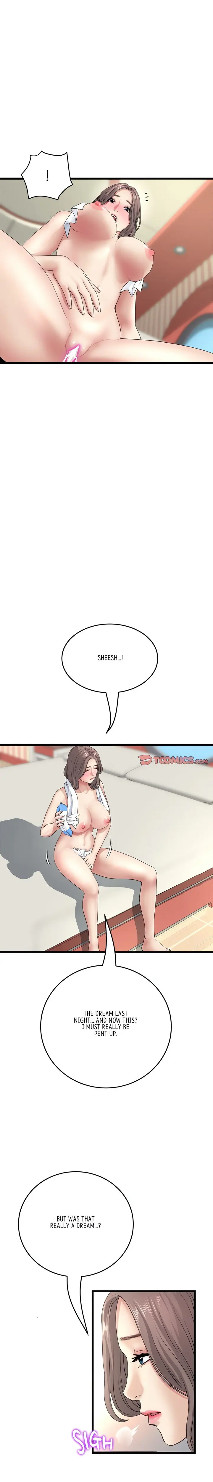 My First And Last Chapter 33 - Page 16
