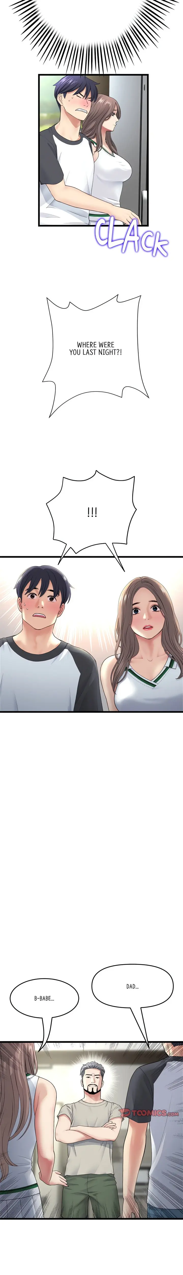 My First And Last Chapter 33 - Page 19