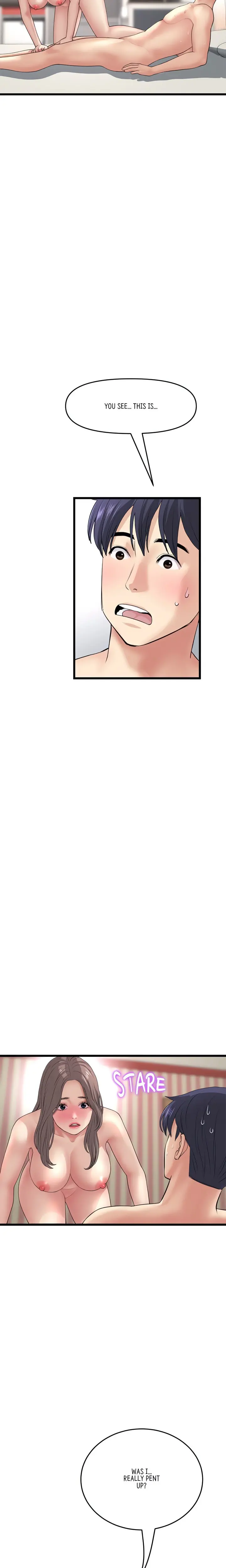 My First And Last Chapter 33 - Page 2