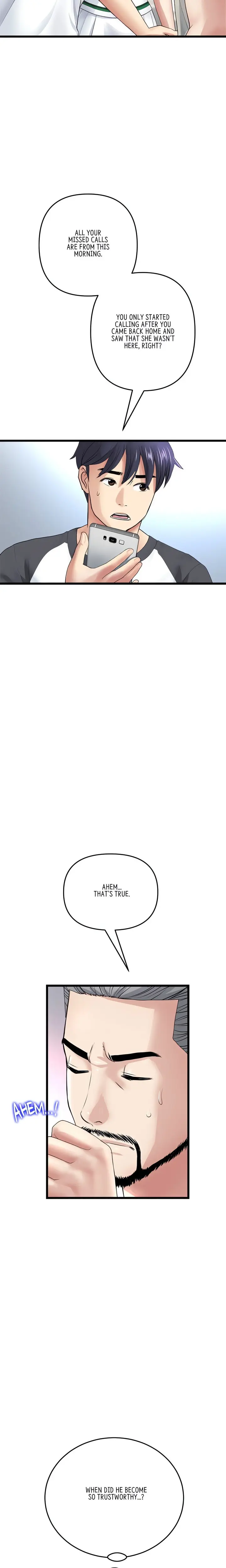 My First And Last Chapter 33 - Page 22