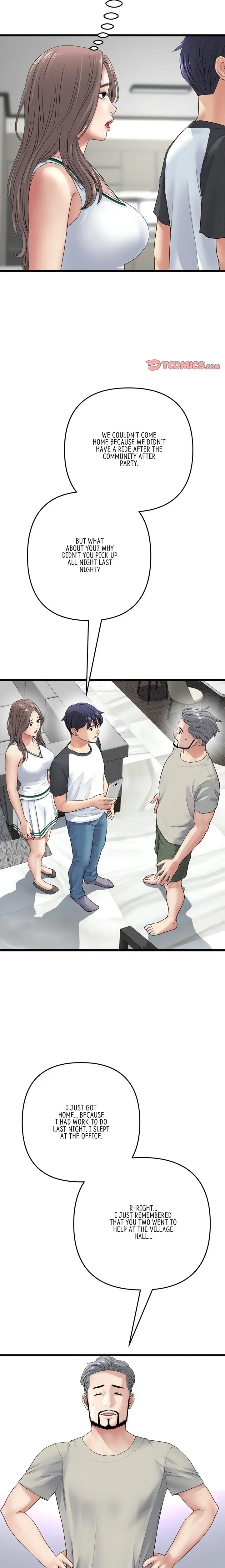 My First And Last Chapter 33 - Page 23