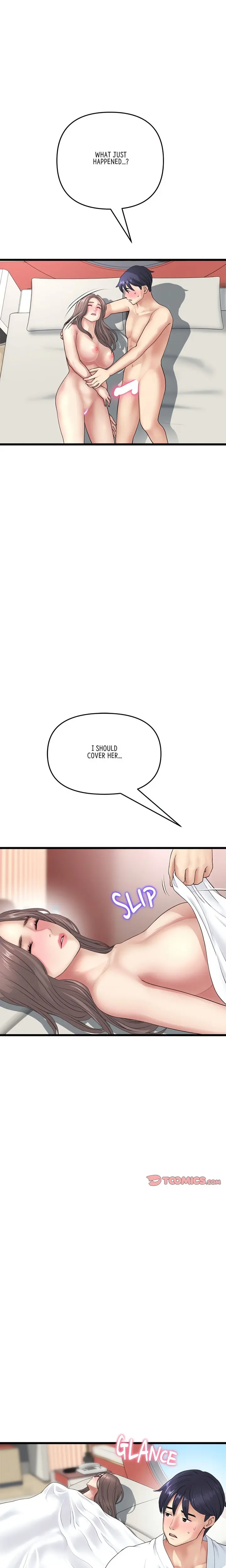 My First And Last Chapter 33 - Page 4