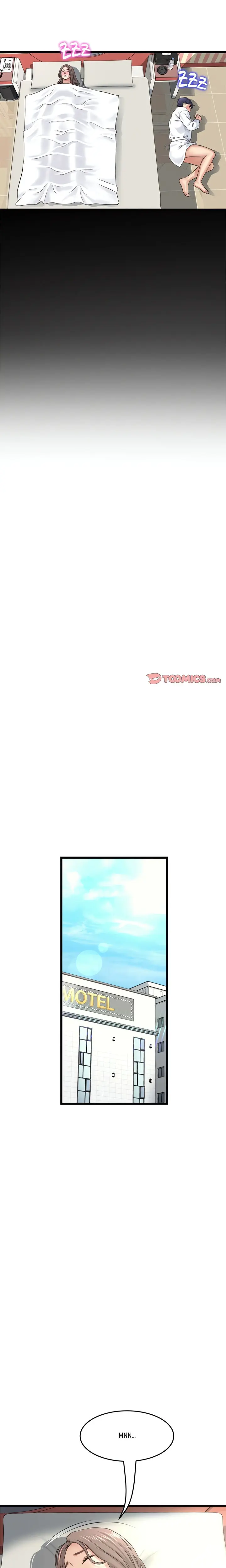 My First And Last Chapter 33 - Page 6