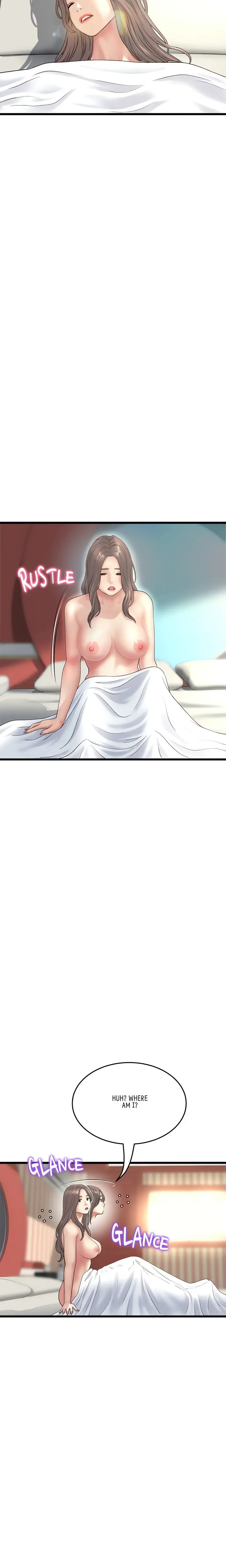 My First And Last Chapter 33 - Page 7