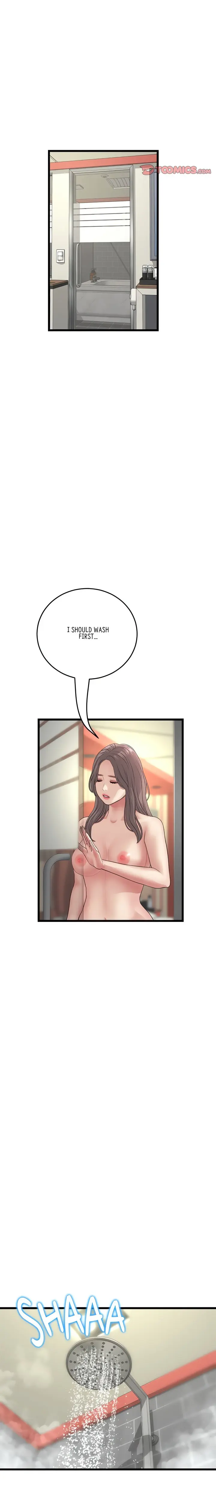My First And Last Chapter 33 - Page 8