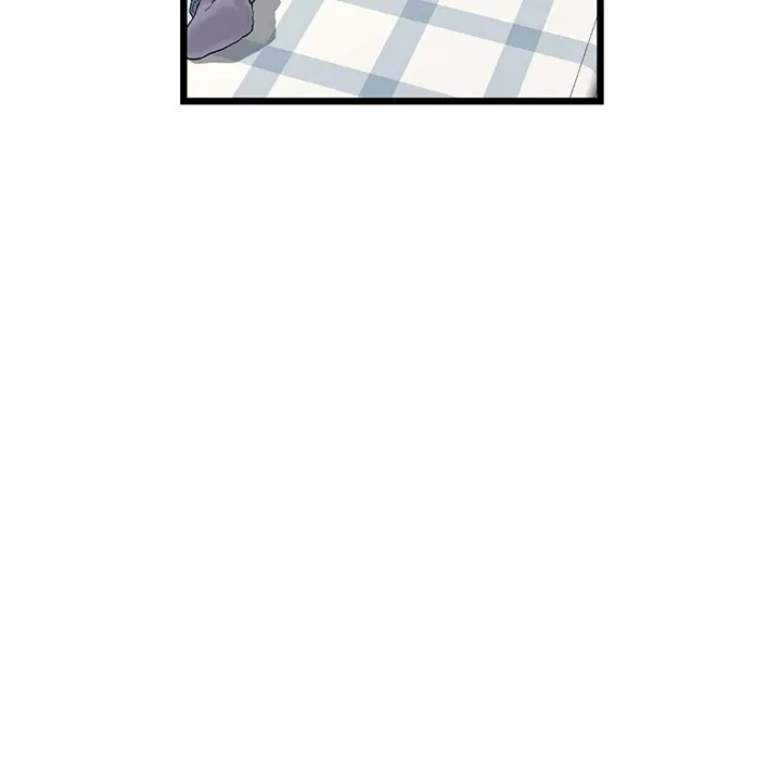 My First And Last Chapter 34 - Page 10