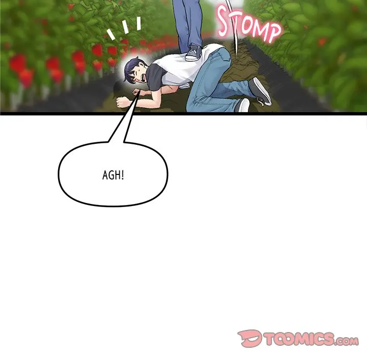 My First And Last Chapter 34 - Page 100