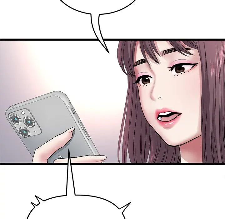 My First And Last Chapter 34 - Page 102
