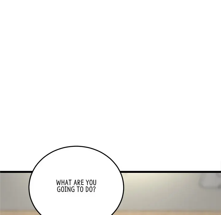 My First And Last Chapter 34 - Page 107
