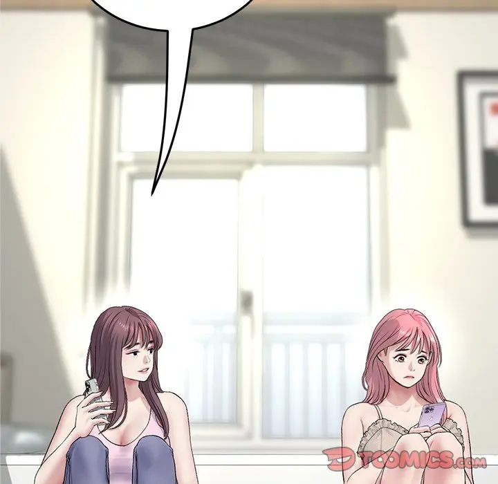 My First And Last Chapter 34 - Page 108