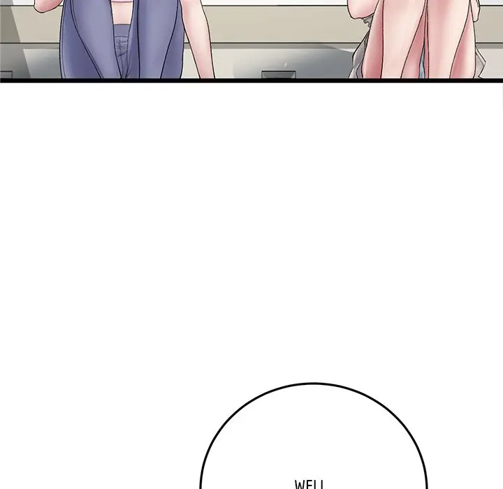 My First And Last Chapter 34 - Page 109