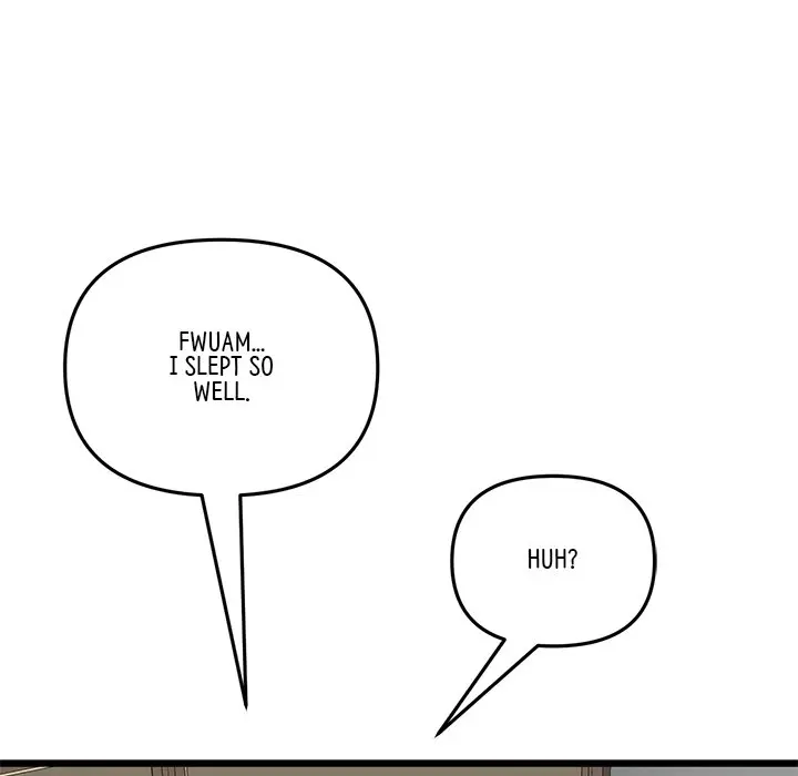 My First And Last Chapter 34 - Page 11