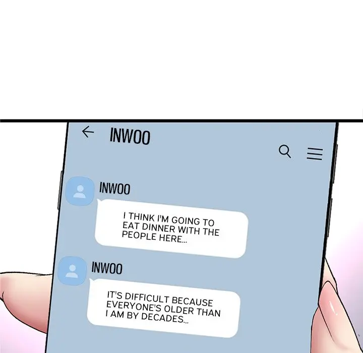 My First And Last Chapter 34 - Page 112